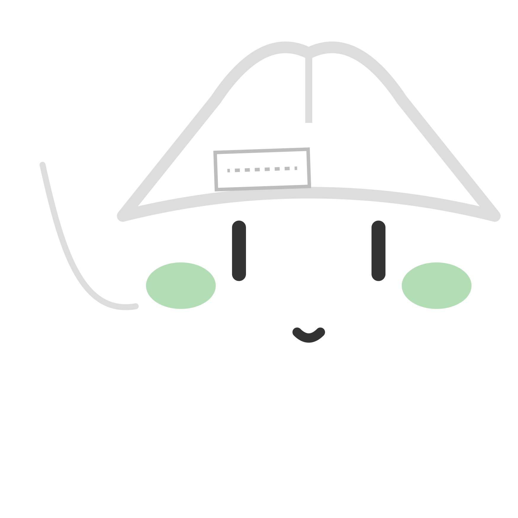 手をつなぐわかまる