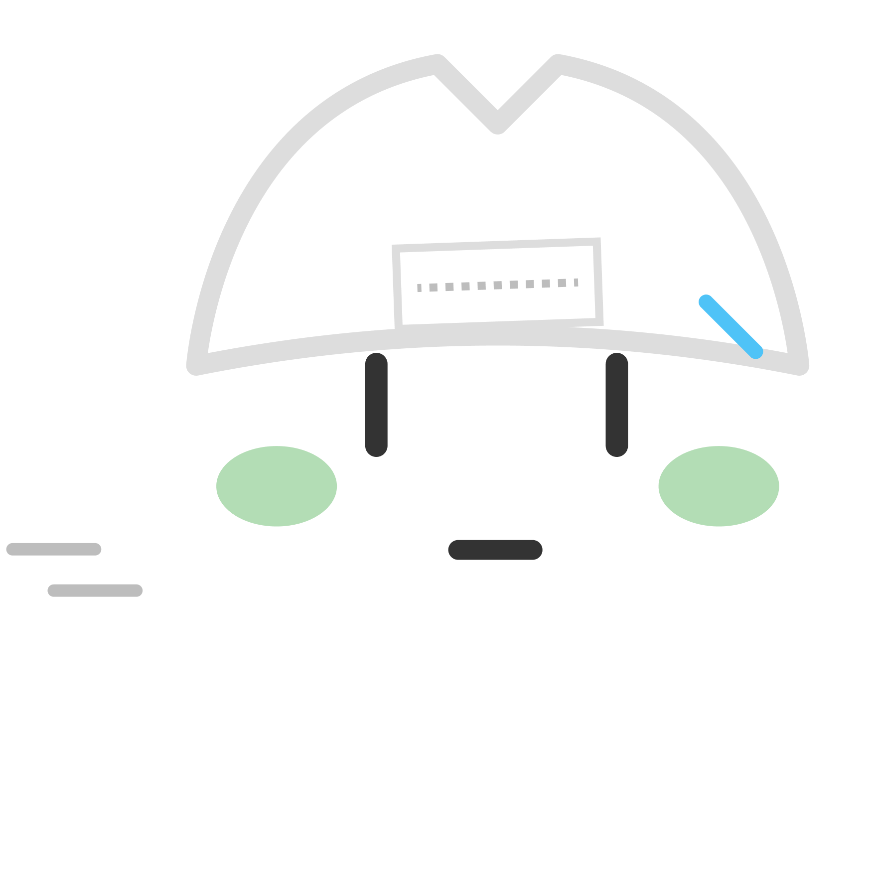 ダッシュするわかまる