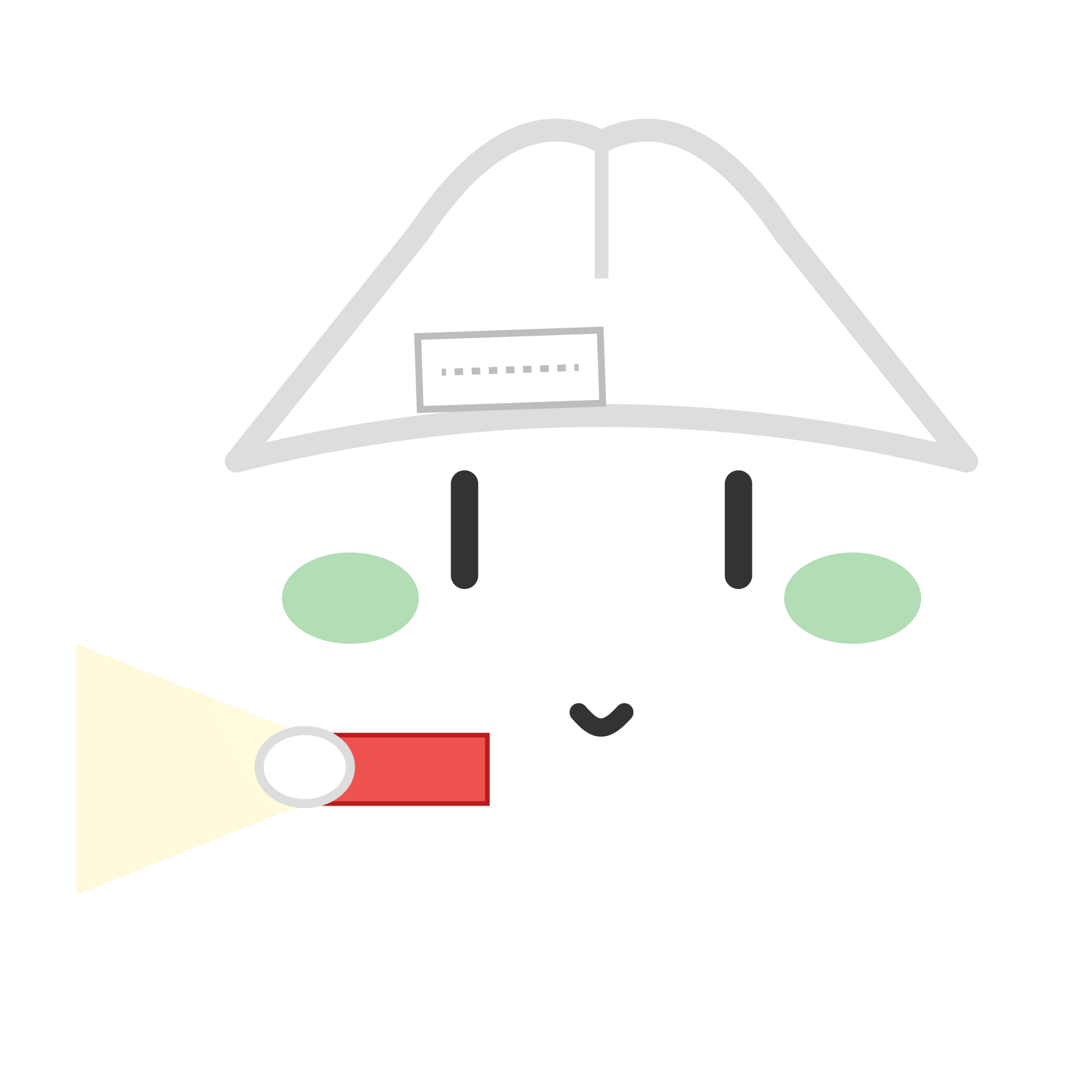 ライトを持つわかまる